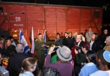 בהשתתפות דיפלומטים מפולין וגרמניה ציינה נתניה את יום השואה הבינלאומי טקס יום השואה הבינלאומי - באתר "הקרון" - יד לבנים נתניה