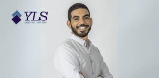 מנער במשבר ליועץ עסקי מוביל: יניב לס והדרך להצלחה יניב לס - יועץ עסקי ובעלי סוכנות הליווי לעסקים YLS. צילום רונית דיבון