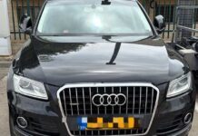 תושבת נתניה נעצרה בחשד לסחר בסמים קשים; רכביה חולטו אחד מרכבי היוקרה שהמשטרה חילטה - לאחר מעצר בת 49 החשודה בסחר בסמים.