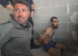 המשטרה עצרה את ארכאן חאלד – החשוד בפיגוע הדריסה בכפר יונה ארכאן חאלד, תושב טייבה, נעצר באתר בנייה. ארכאן חשוד שפצע 11 בני אדם, בהם תשעה חיילים בפיגוע דריסה שארע בכביש 57 - מחנה בית ליד - כפר יונה
